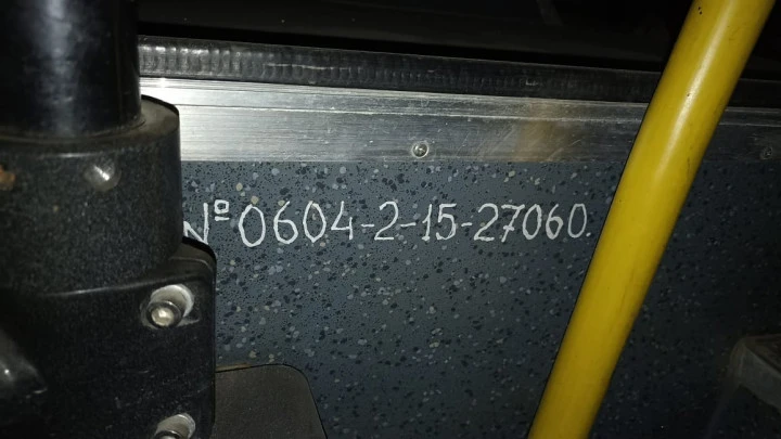 Автобус КАВЗ -4235-32